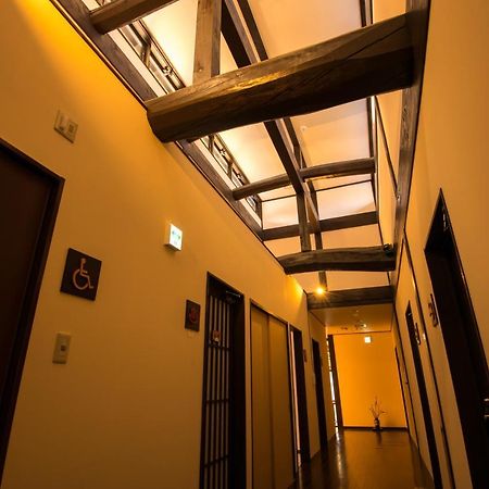 Kyoto Wazukaso Hotel Kizugawa Esterno foto